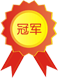 行業(yè)領(lǐng)軍企業(yè)