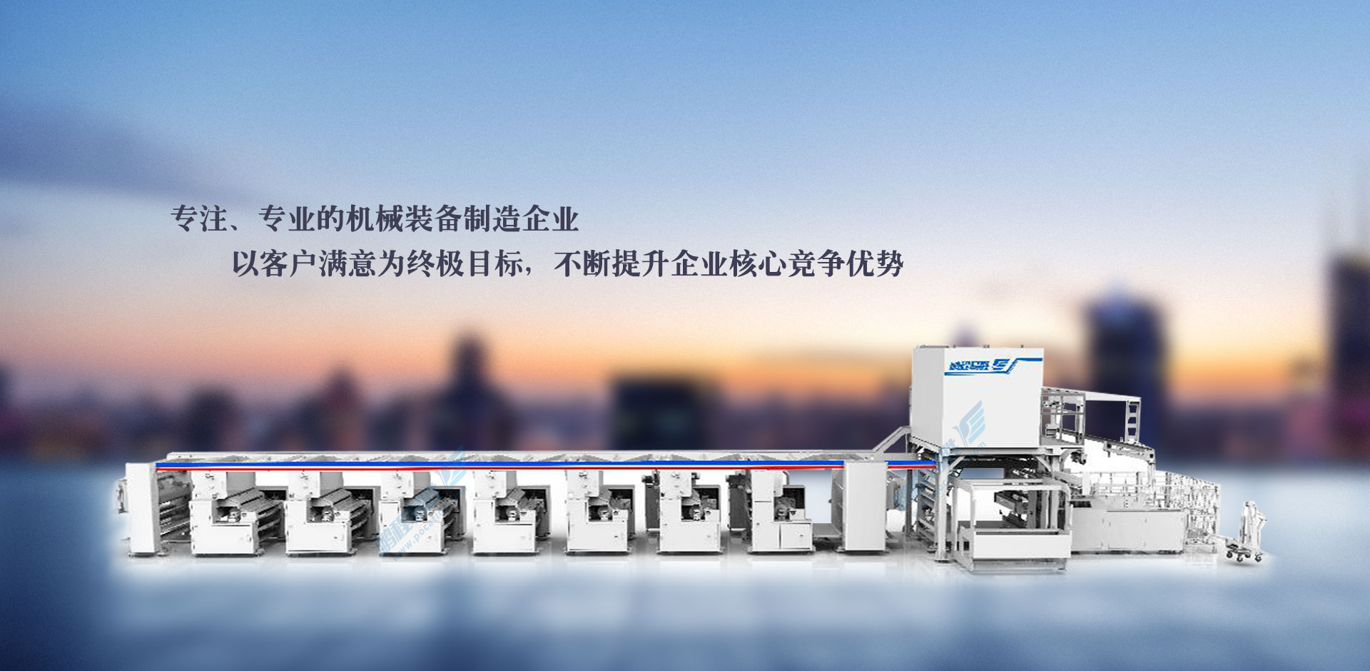PCTB1300/1600 離型膜涂布機