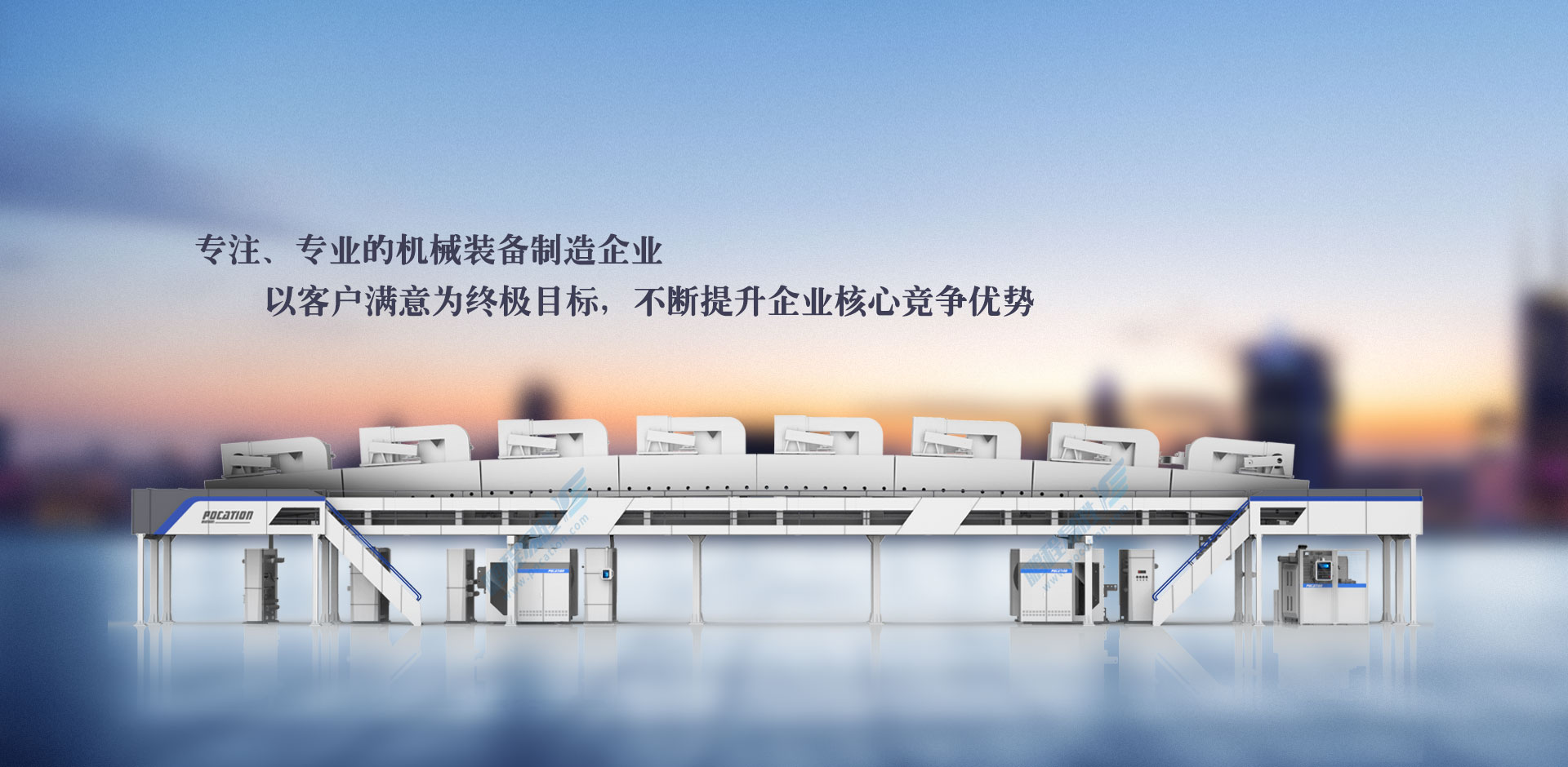 PCTB1650-5R離型紙涂布機
